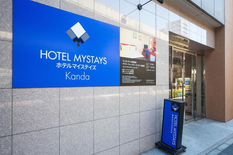 Hotel Mystays Kanda Tokio Exterior foto